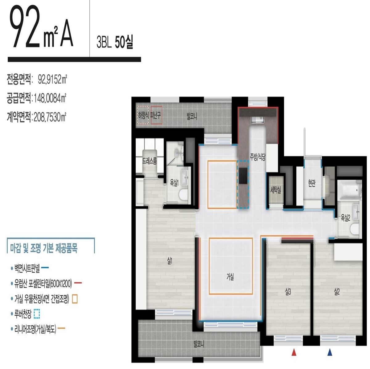 3BL 92A