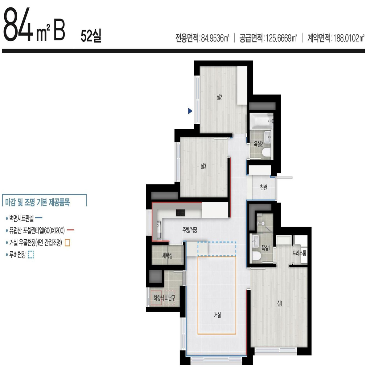 84B